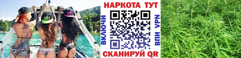 Купить наркотики цена Галич ГАШ  МАРИХУАНА  Мефедрон 