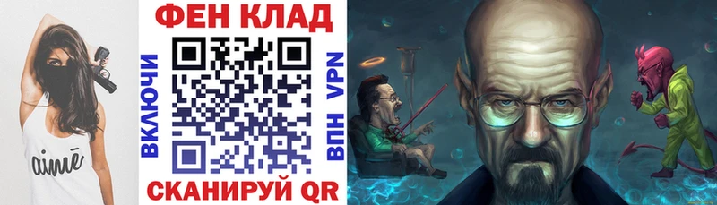 Amphetamine 98% Галич