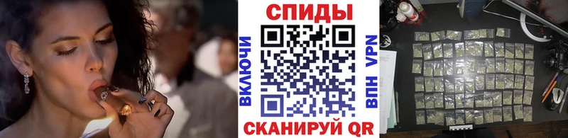 Бутират оксибутират  наркошоп  kraken tor  Галич 