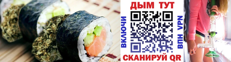 блэк спрут сайт  где продают   Галич  Еда ТГК марихуана 