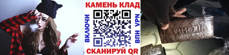 даркнет сайт  дарк нет клад  Гашиш Premium  Галич 