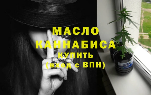 spice Горно-Алтайск