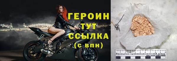 круглые Кукмор