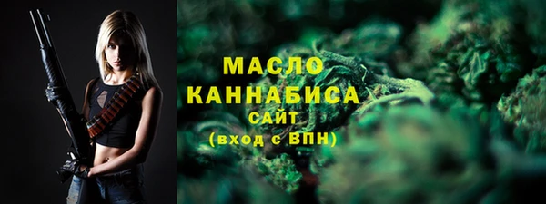 кокс Вяземский