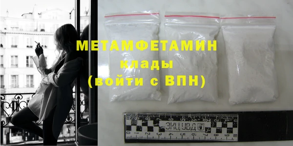 кокс Вяземский