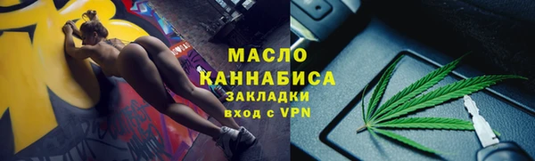 марки lsd Горнозаводск