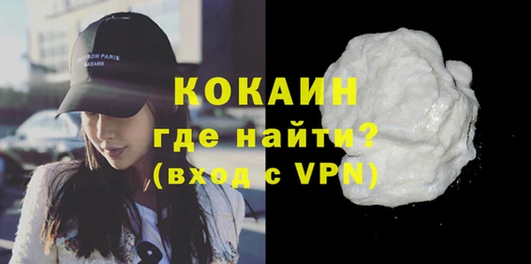 MESCALINE Вязники