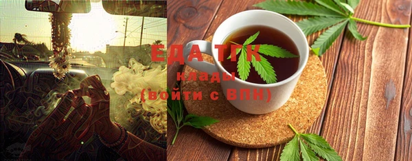 героин Кулебаки