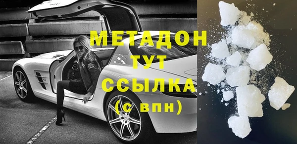 MESCALINE Вязники