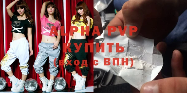 MESCALINE Вязники