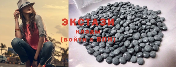героин Кулебаки