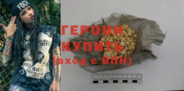 кокс Вяземский