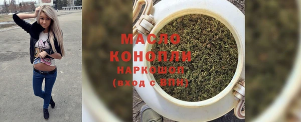 кокс Вяземский