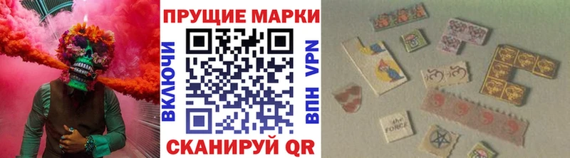 сайты даркнета формула  Галич  Марки NBOMe 1,5мг 