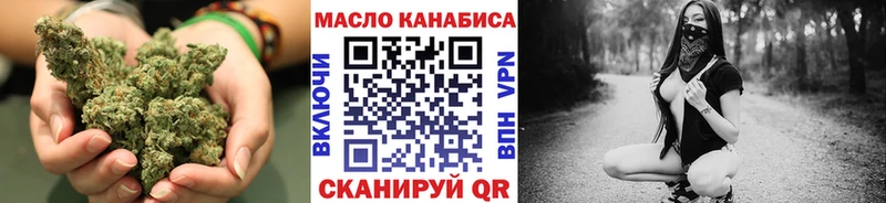 Дистиллят ТГК концентрат  Галич 