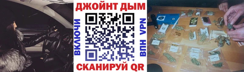 Конопля индика  купить   Галич 
